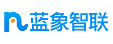 蓝象智联